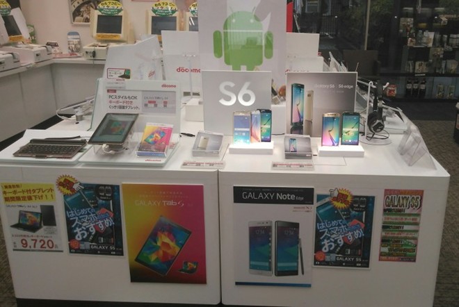 Bí mật đáng buồn sau logo Galaxy S6 tại Nhật