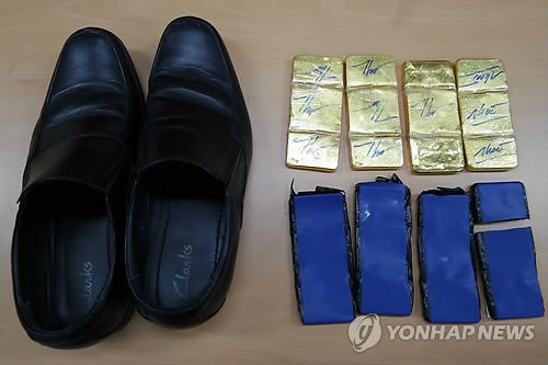 Cơ trưởng và tiếp viên VN Airlines bị bắt tại Hàn Quốc