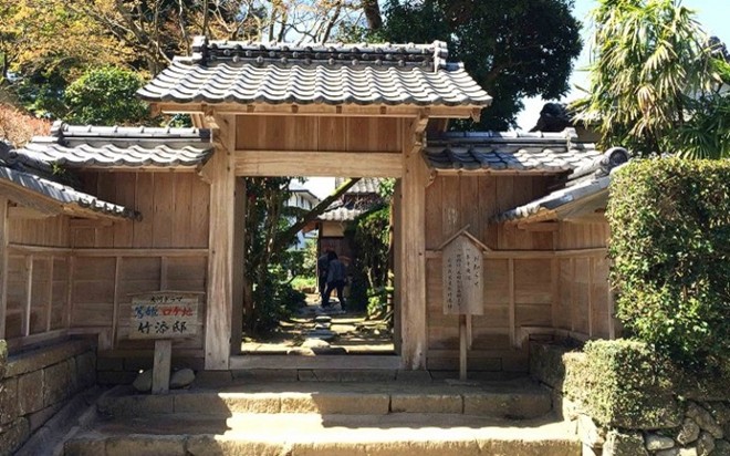 Những ngôi làng samurai bí ẩn của Nhật Bản