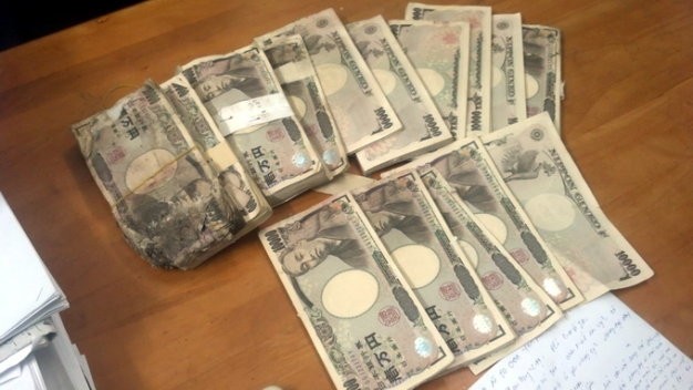 Vụ 5 triệu yen: Có tranh chấp, tòa sẽ giải quyết