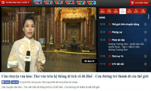 VTV "đọc nhầm" vua triều Nguyễn với vua nhà Thanh 