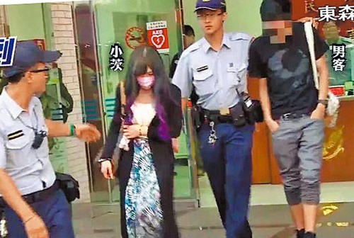 Người mẫu Đài Loan bị bắt khi cãi nhau với khách mua dâm