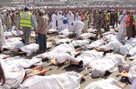 Ít nhất 717 người chết vì giẫm đạp tại thánh địa Mecca