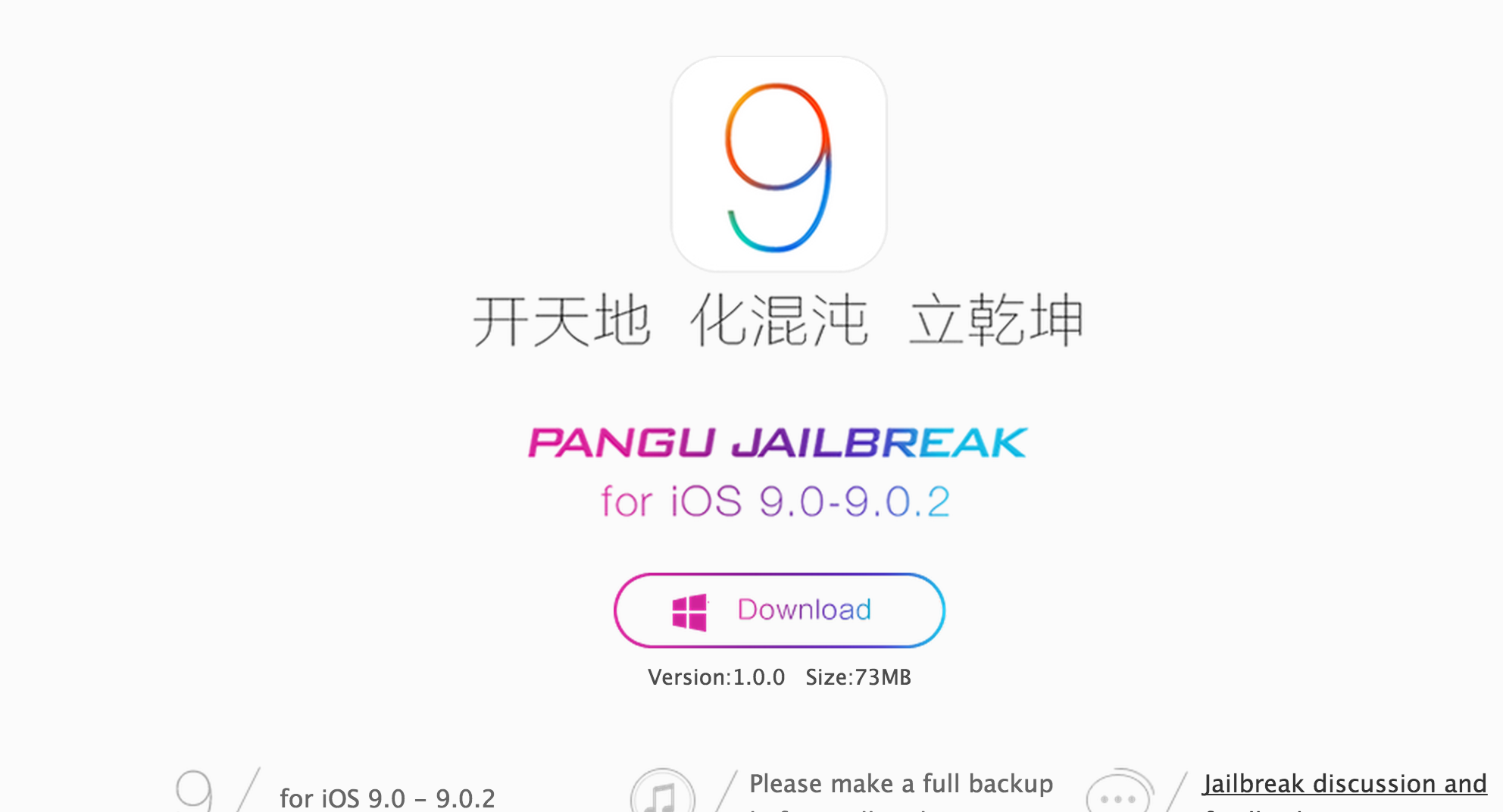 Xuất hiện công cụ Jailbreak "bẻ khóa" hệ điều hành iOS 9