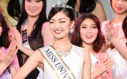 Tân hoa hậu Hoàn vũ Nhật bị chê kém sắc