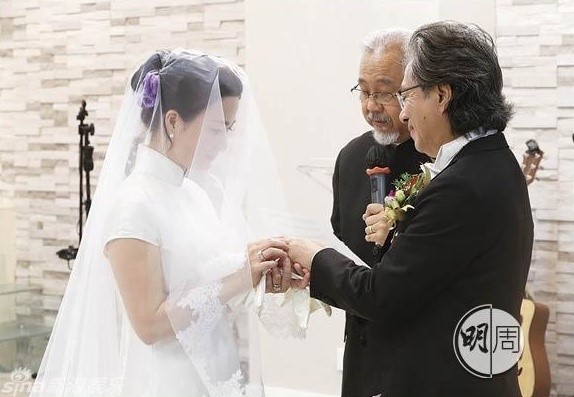 Nhạc Linh San của "Tiếu ngạo giang hồ 1996" kết hôn lần 2