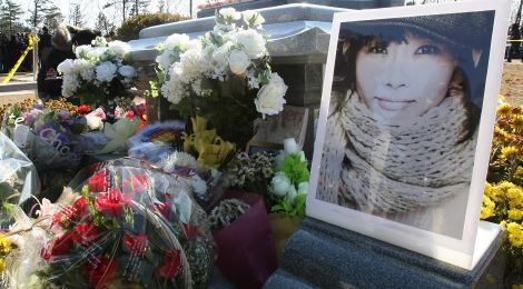 Người thân tưởng niệm 8 năm ngày mất Choi Jin Sil