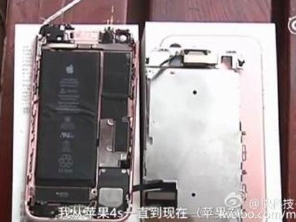 iPhone 7 lại phát nổ ở Trung Quốc
