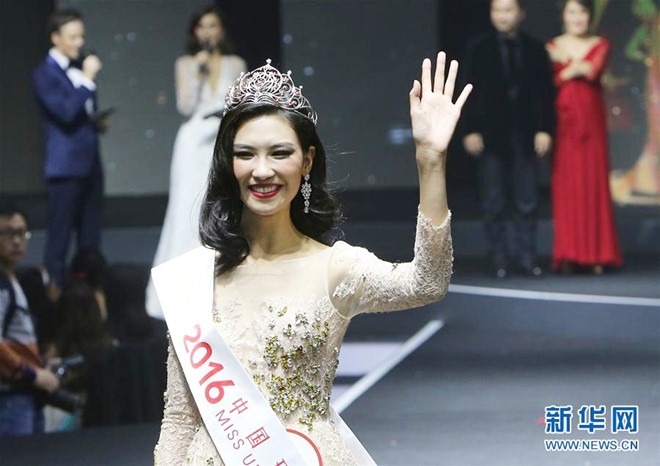 Tân hoa hậu Hoàn vũ Trung Quốc 2016 bị chê già và kém xinh