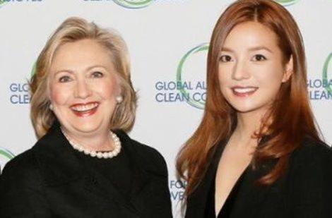 Triệu Vy, Lý Liên Kiệt vướng nghi vấn góp quỹ cho bà Hillary