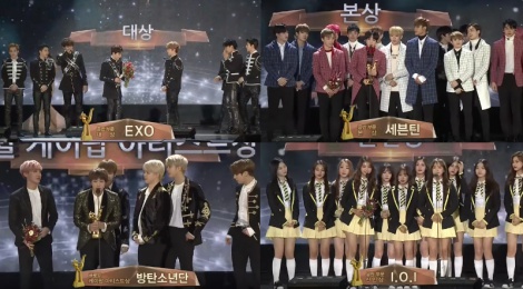 EXO viết nên lịch sử tại Golden Disc Awards lần thứ 31