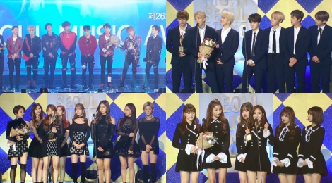 EXO tiếp tục lập kỷ lục Daesang mới tại Seoul Music Awards