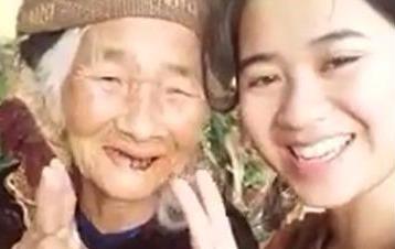 Bà nội 93 tuổi tạo dáng xì tin cùng cháu gái