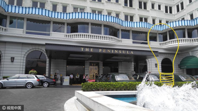 Khách sạn tổ chức lễ cưới Quách Phú Thành bị phong tỏa trước giờ G