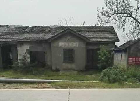 Nhà lụp xụp ở quê của vợ trẻ Quách Phú Thành