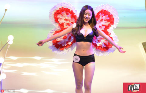 Cuộc thi nhan sắc Trung Quốc bị chỉ trích vì biến thành show nội y