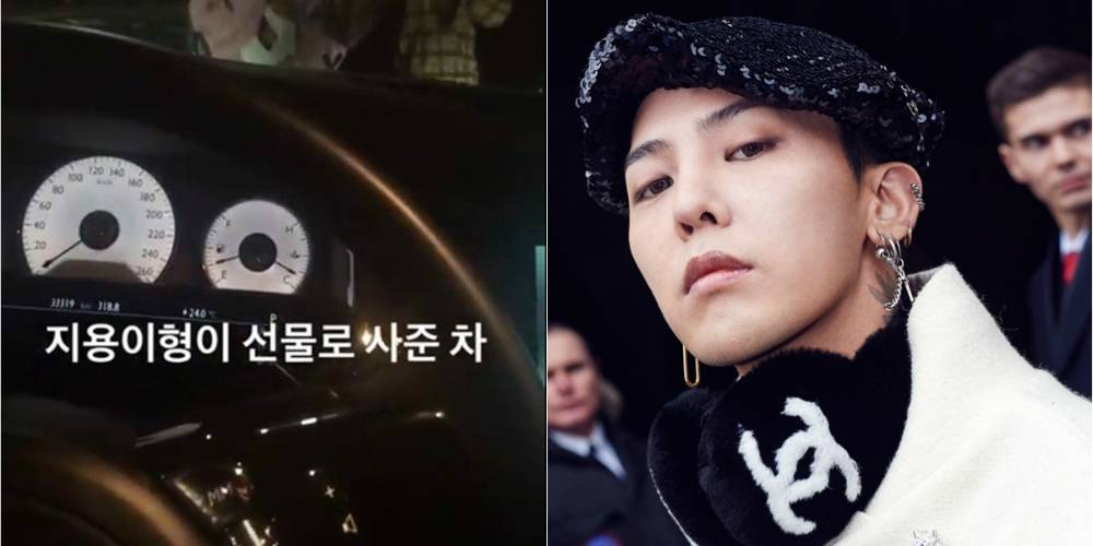 G-Dragon hào phóng tặng xe hơi tiền tỷ cho đàn em?