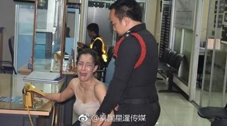 Minh tinh Thái Lan gào khóc, làm loạn tại sở cảnh sát