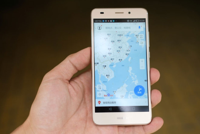 Cảnh báo về smartphone Android ở VN cài bản đồ đường lưỡi bò phi pháp