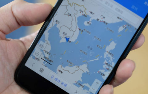 Xiaomi phản hồi về smartphone có bản đồ đường lưỡi bò ở VN