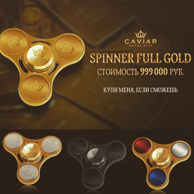 Fidget spinner bằng vàng ròng giá 17.000 USD