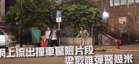 Tài tử TVB bị xe hơi húc mạnh giữa phố