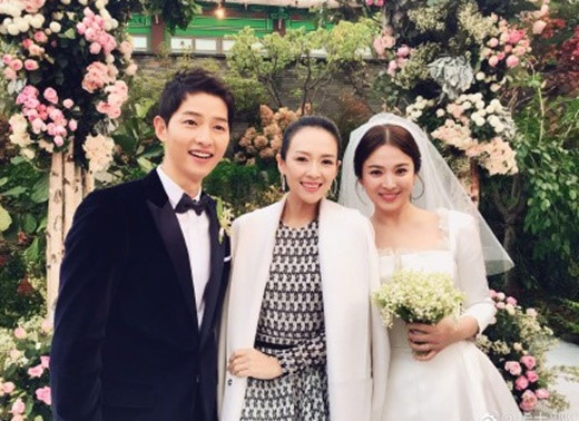 Dàn sao hạng A dự lễ cưới Song Hye Kyo - Song Joong Ki