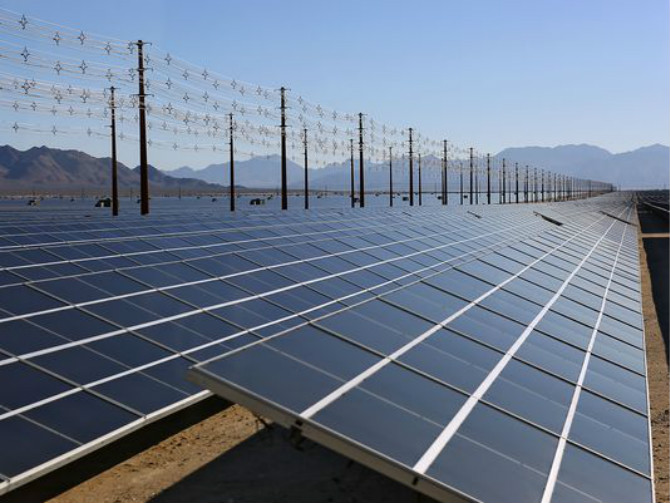 Đắk Lắk muốn có nhà máy điện năng lượng mặt trời