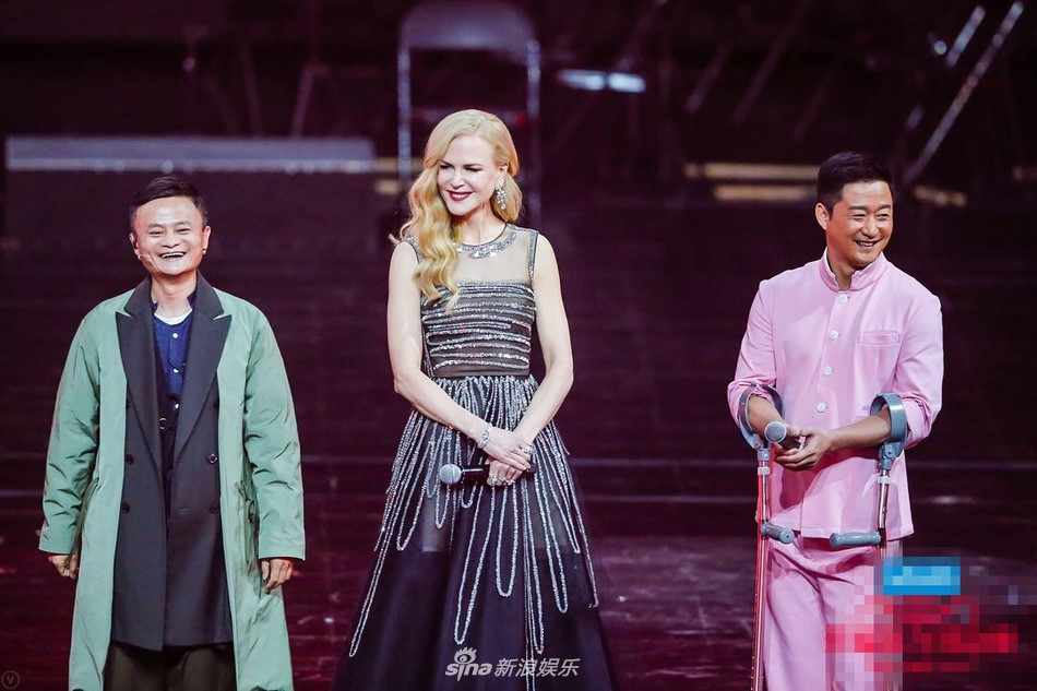 Trở về từ Việt Nam, Jack Ma dự sự kiện cùng dàn sao lớn