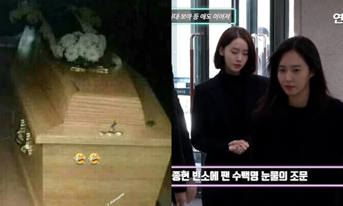 Dàn sao Hàn khóc khi đến viếng Jong Hyun (SHINee)