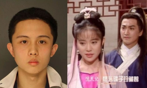 Con trai sao nữ "Bao Thanh Thiên" bị bắt vì dọa nã súng ở Mỹ