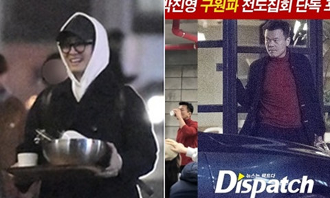 Bae Yong Joon, JYP lộ ảnh tham gia giáo phái dị đoan ở Hàn Quốc
