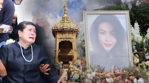 Gia đình, bạn bè khóc ngất trong lễ hỏa táng Á hậu Thái Lan