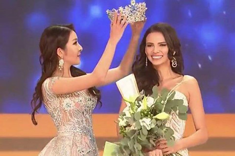 Người đẹp Puerto Rico đăng quang Hoa hậu Siêu quốc gia 2018