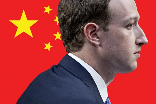 Facebook vẫn kiếm được tiền ở Trung Quốc dù bị cấm
