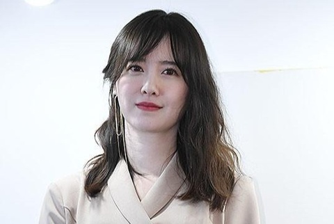 Goo Hye Sun lần đầu xuất hiện sau ly hôn