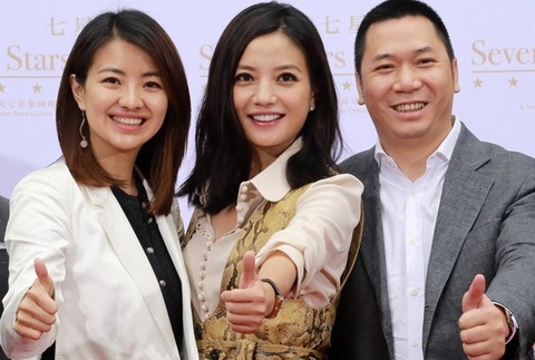 Triệu Vy và chồng mua nhà gần 20 triệu USD giữa nghi vấn ly hôn