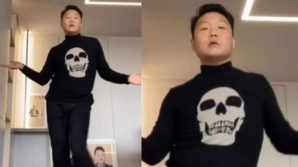 Ngoại hình của Psy sau khi giảm cân