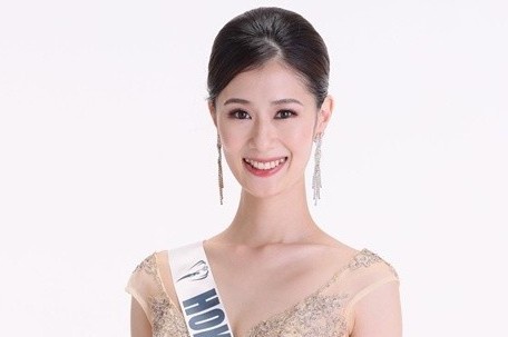Vũ công 26 tuổi đăng quang Miss Earth Nhật Bản 2021