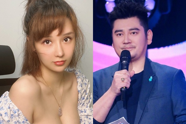 Nữ diễn viên tố bị MC Trung Quốc hiếp dâm