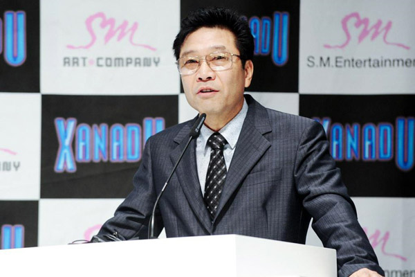 SM bác bỏ cáo buộc trốn thuế của Lee Soo Man