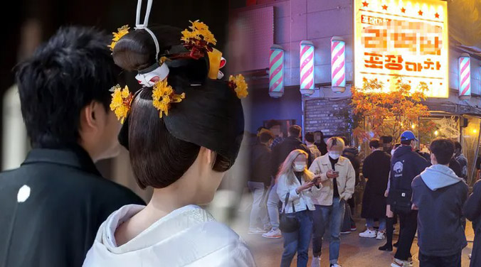Giới trẻ Hàn Quốc thích tiệc tại gia hơn đi bar hậu Covid-19