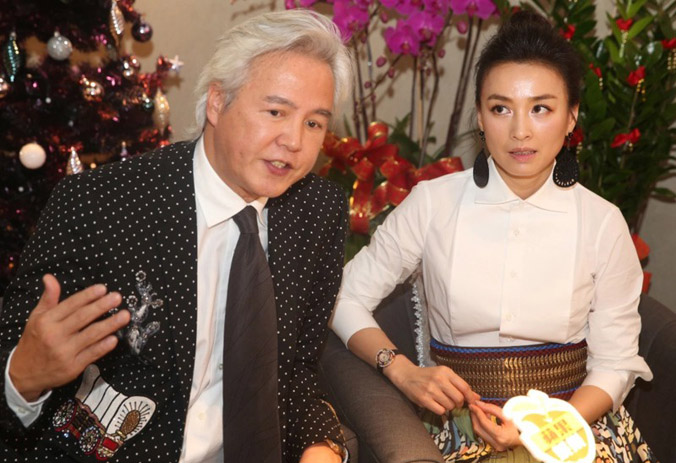 Vợ chồng Trương Đình điêu đứng sau khi bị phong tỏa 360 triệu USD