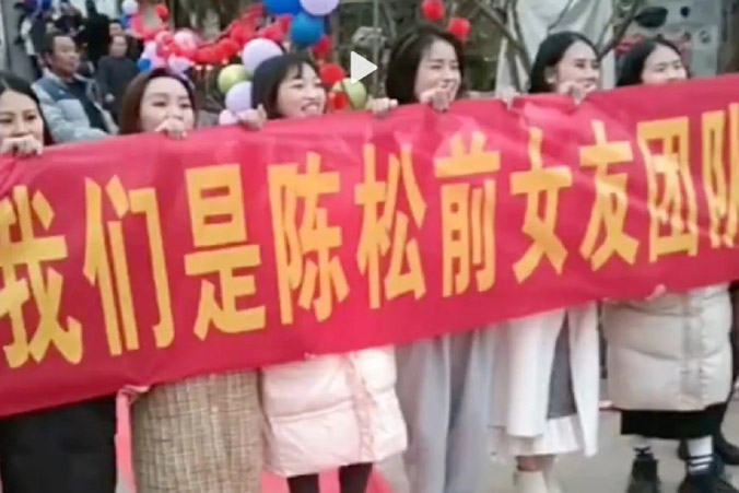 Chú rể Trung Quốc bị hội người yêu cũ bóc phốt trong ngày cưới