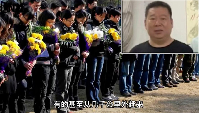 Hơn 1.000 người tham dự tang lễ nam giáo viên Trung Quốc