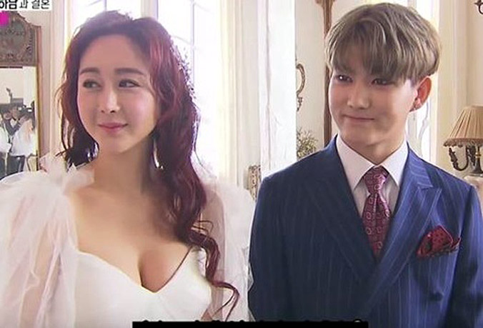 Hoa hậu Ham So Won muốn ly hôn chồng