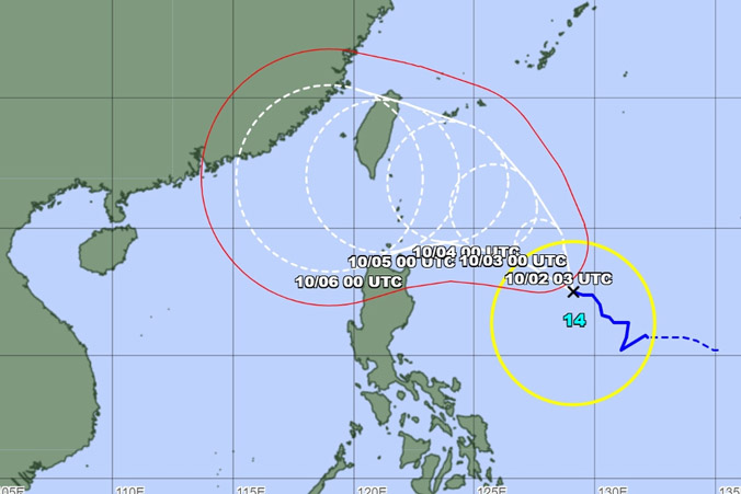 Bão Koinu đang ngoài khơi Philippines, Biển Đông có thể đón bão số 4